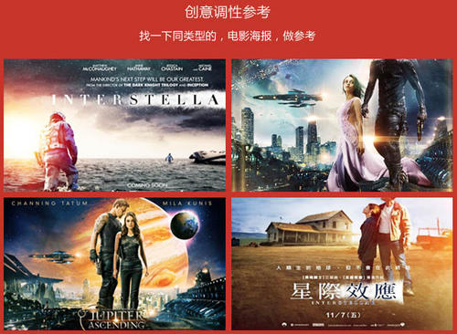 希腊公用事业账单作假
