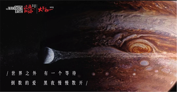 西南科技大学毕业证校长名字